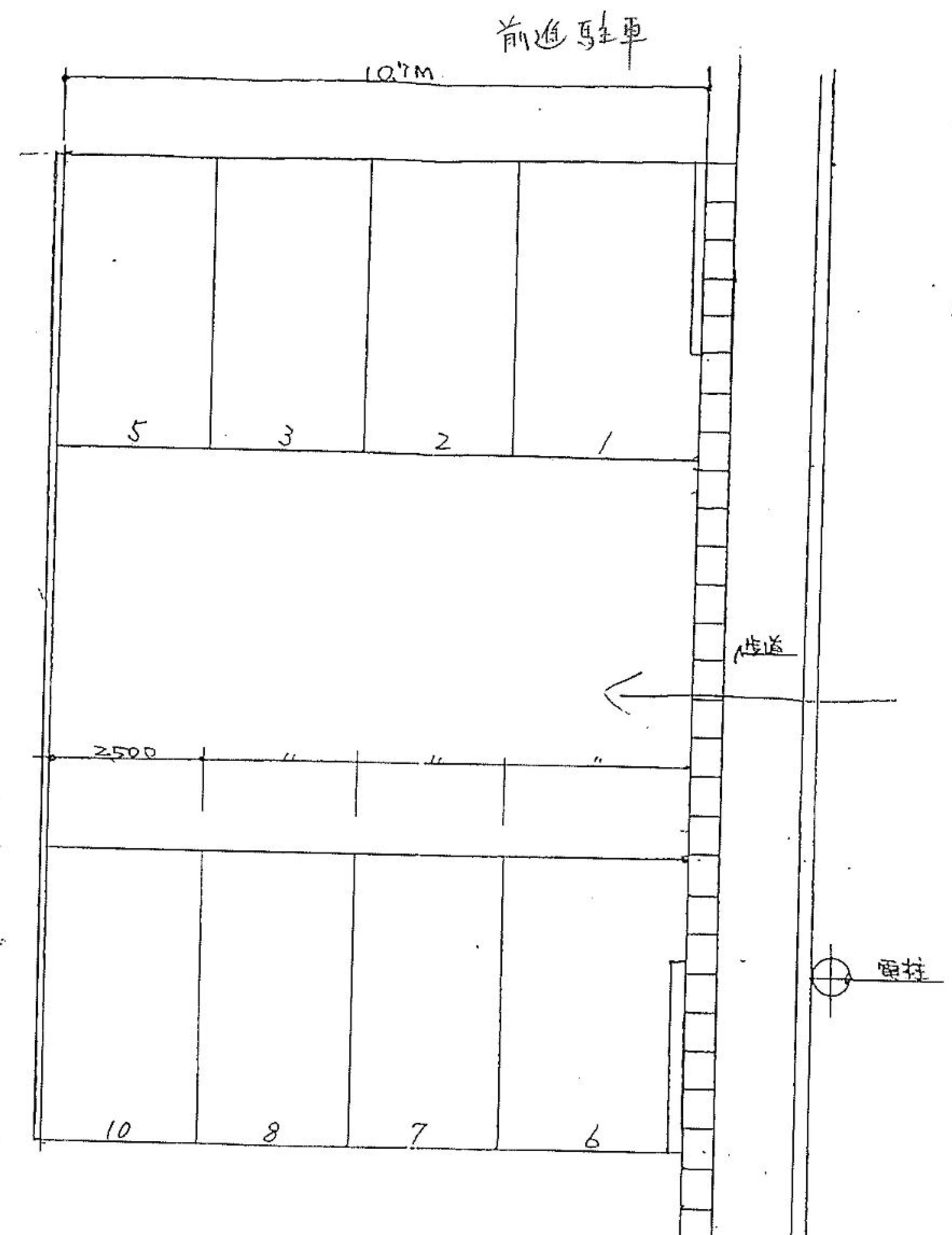 堀ガレージの駐車配置図