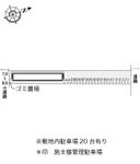 フォレスト(12030)の駐車場