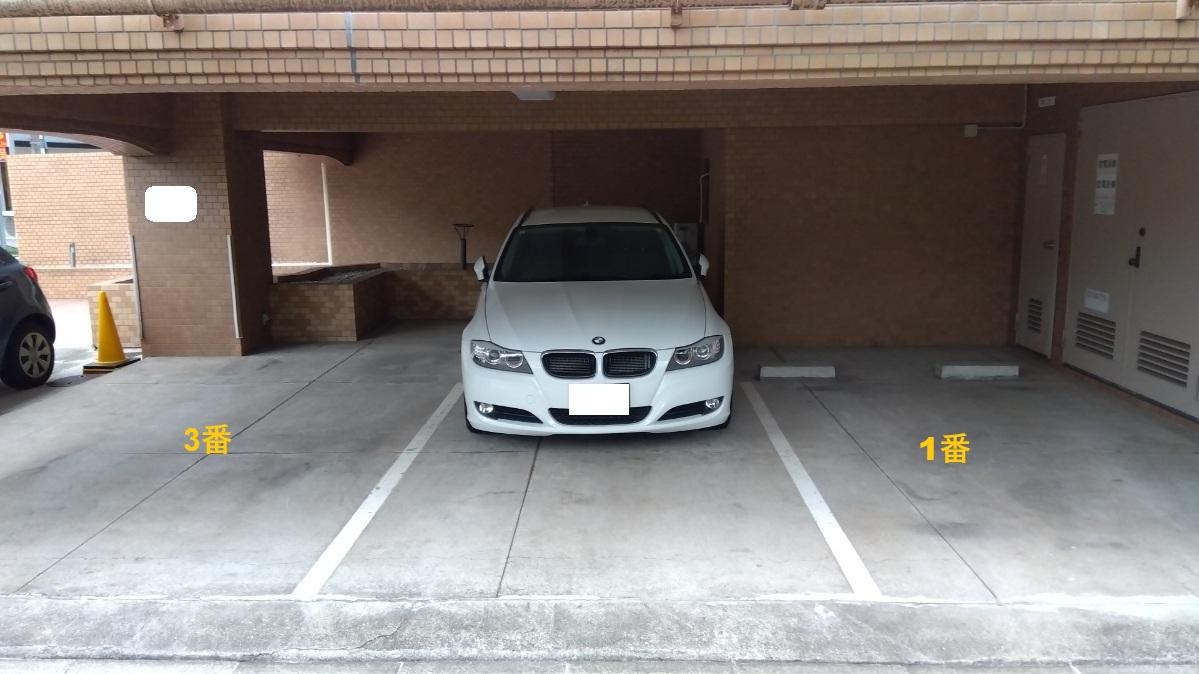 目黒2丁目駐車場の外観・駐車場イメージ1枚目