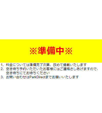 シティハイム八釼A・Cの駐車配置図