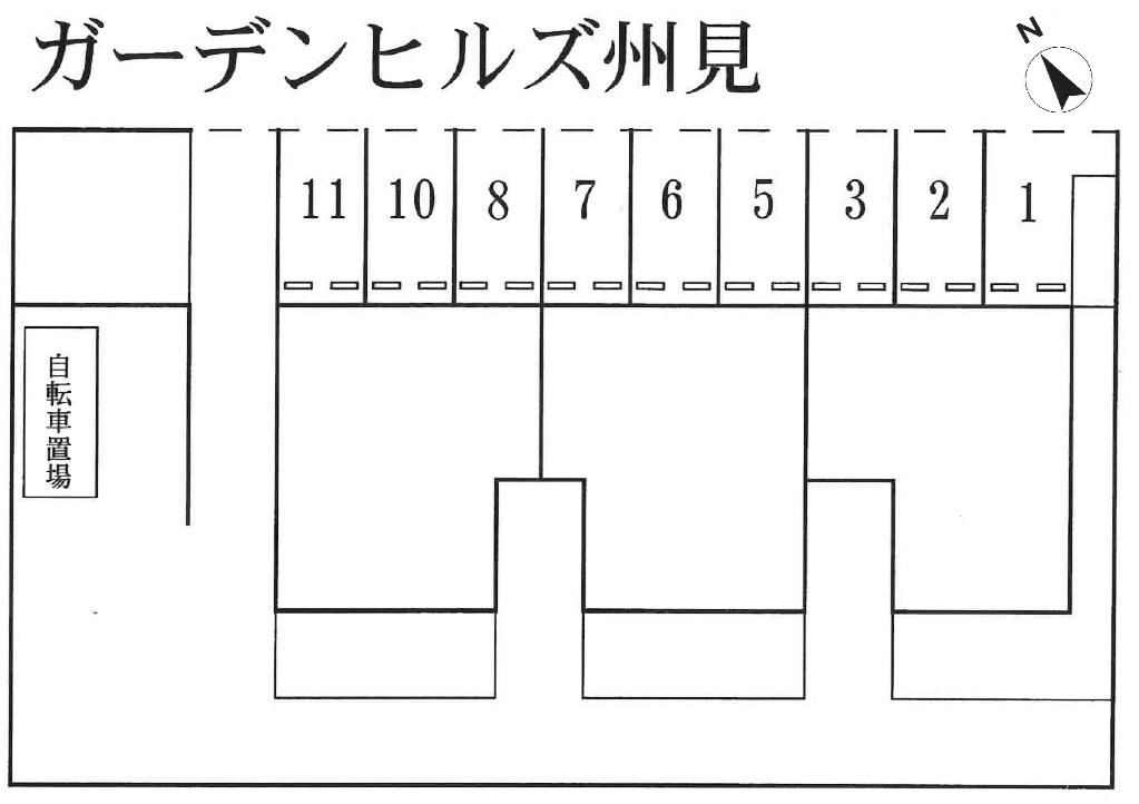 ガーデンヒルズ州見の駐車配置図