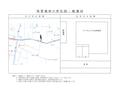 オーギュメント牛込神楽坂駐車場の駐車場