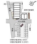 クレイノSACHI(57059) 敷地外駐車場の駐車場