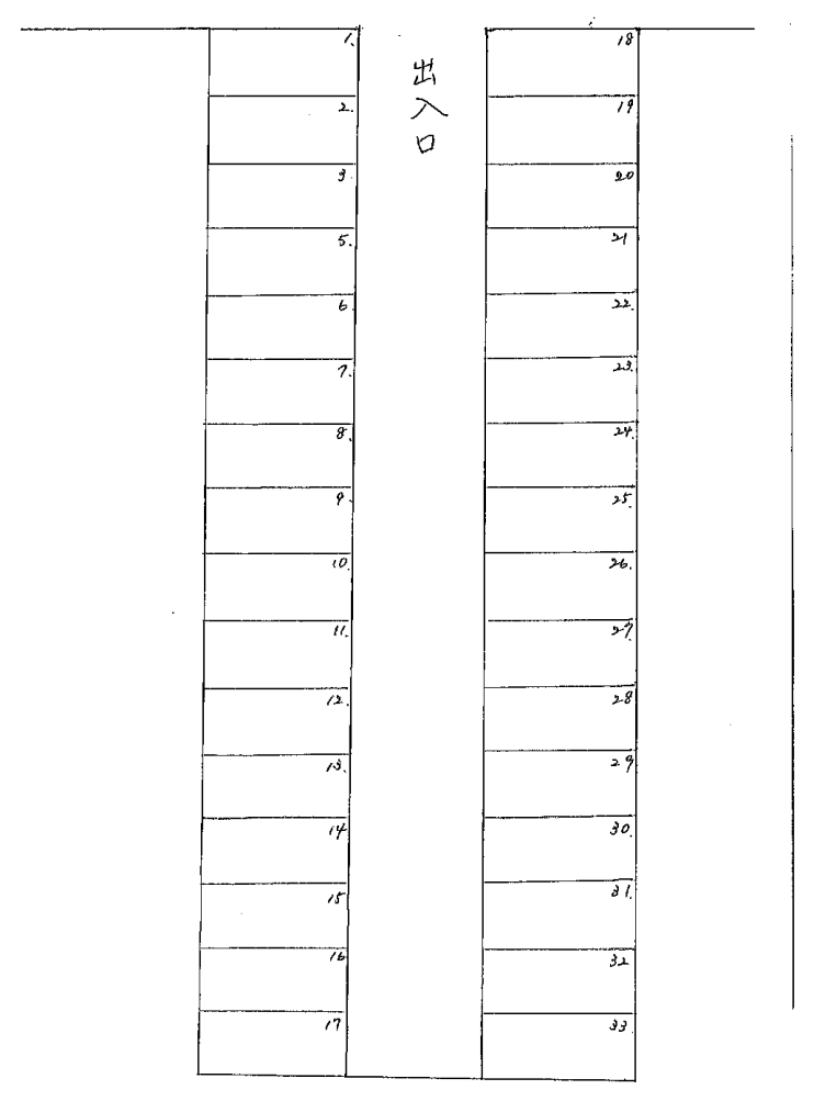 清水駐車場の駐車配置図