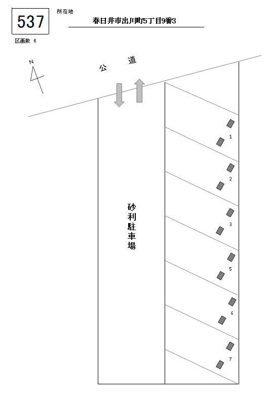 J-537の駐車配置図