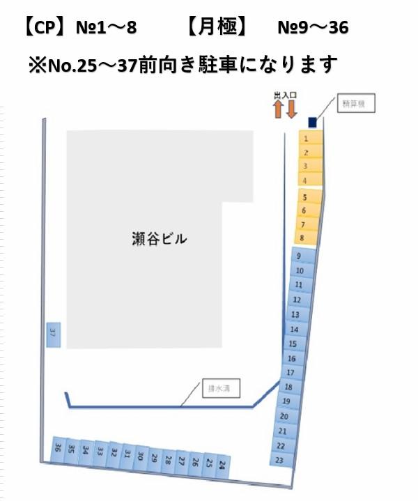 橋戸(瀬谷)駐車場の駐車配置図