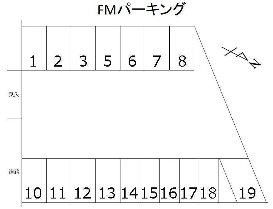 FMパーキングの駐車配置図