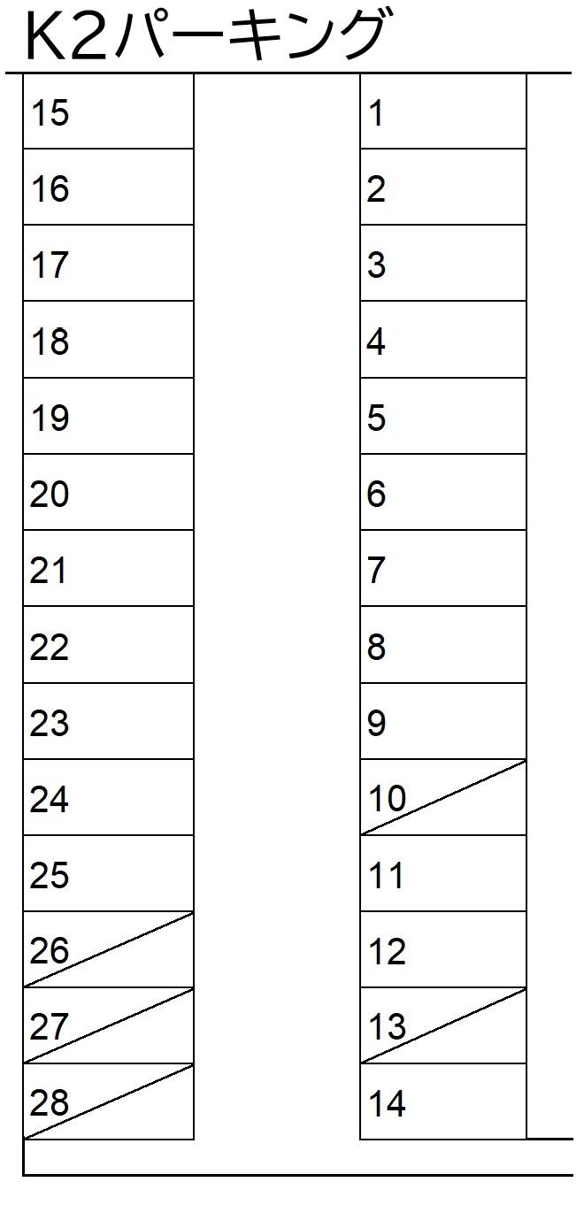 K2パーキングの駐車配置図