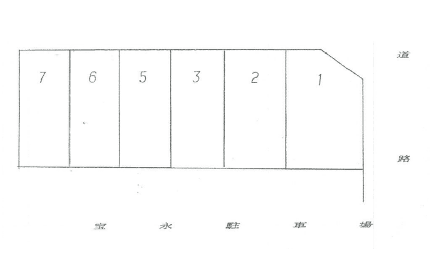 宝永駐車場の駐車配置図