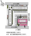 クレイノWill C(58343)の駐車場