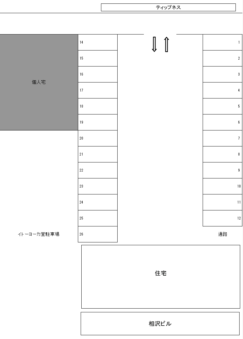 相沢ビル駐車場の駐車配置図