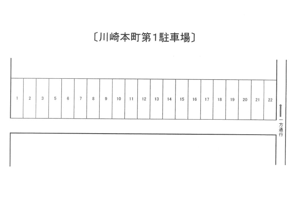 川崎本町第1駐車場の駐車配置図