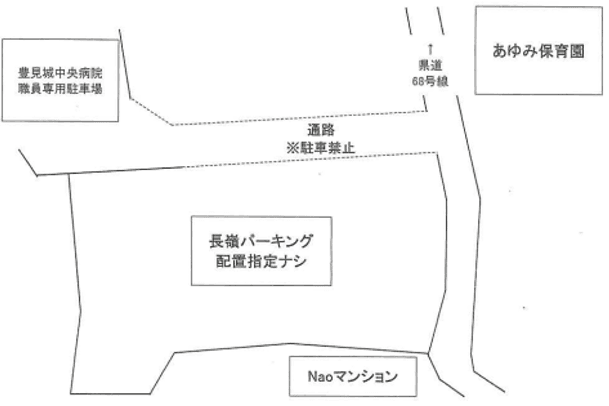 長嶺パーキングの駐車配置図
