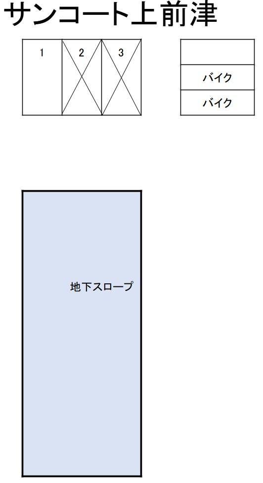 サンコート上前津の駐車配置図