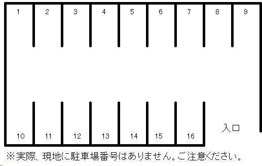 鴛野月極駐車場の駐車配置図