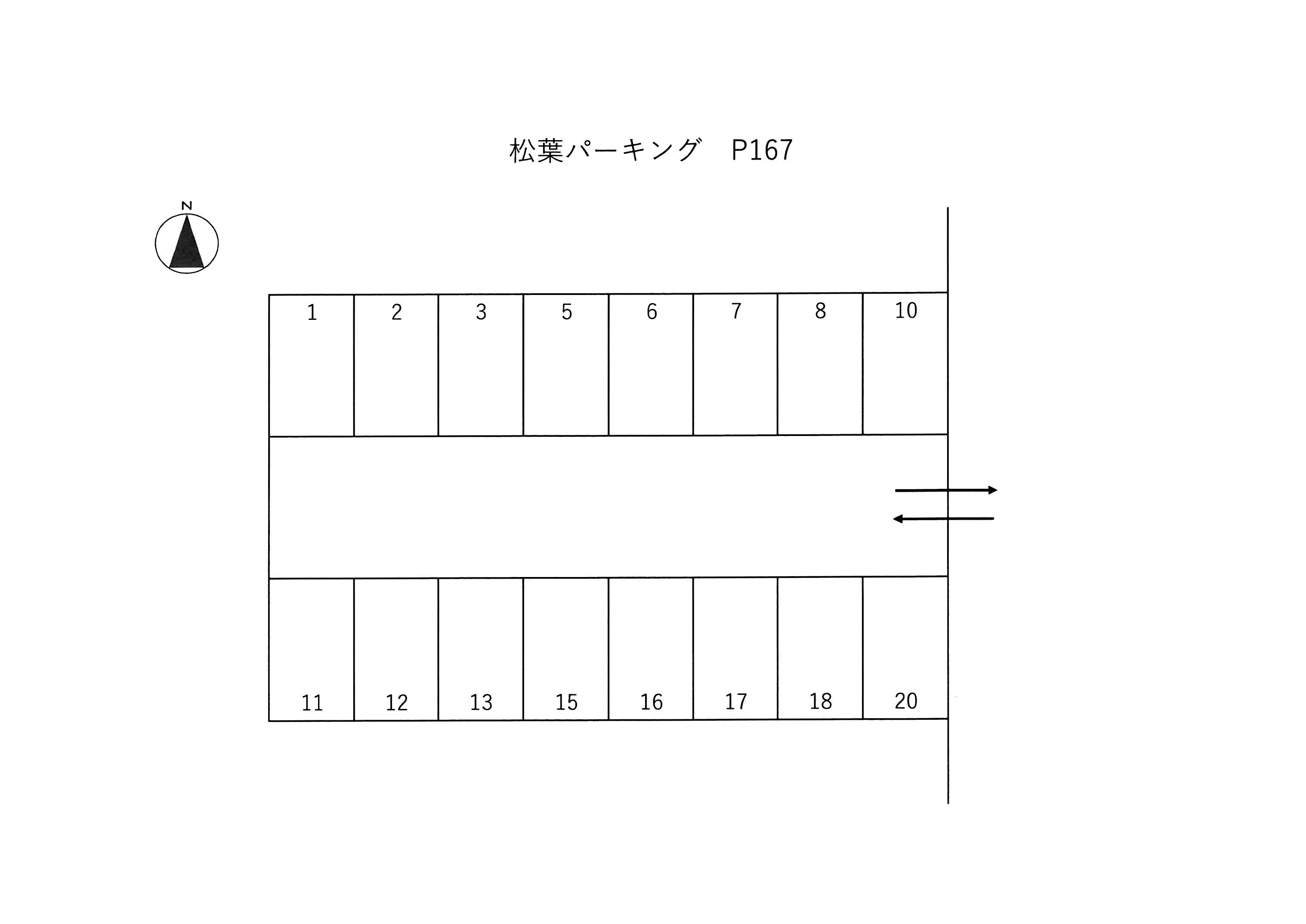 松葉パーキングの駐車配置図