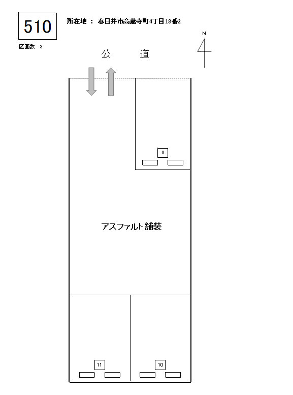 J-510の駐車配置図
