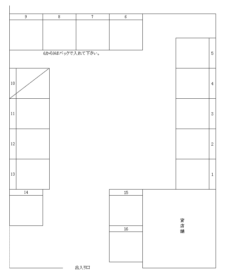 服部パーキングの駐車配置図