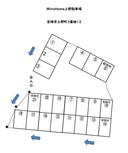 WinsHome上野駐車場の駐車場