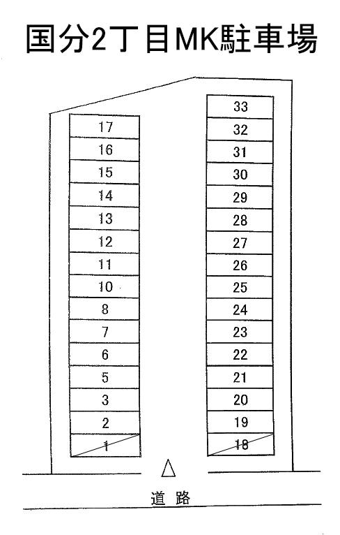 国分2丁目MK駐車場の駐車配置図