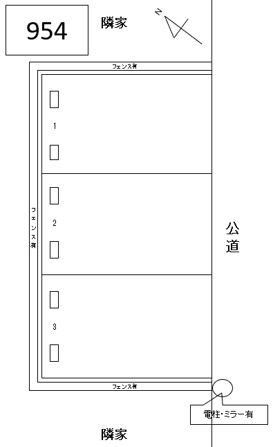 J-954の駐車配置図