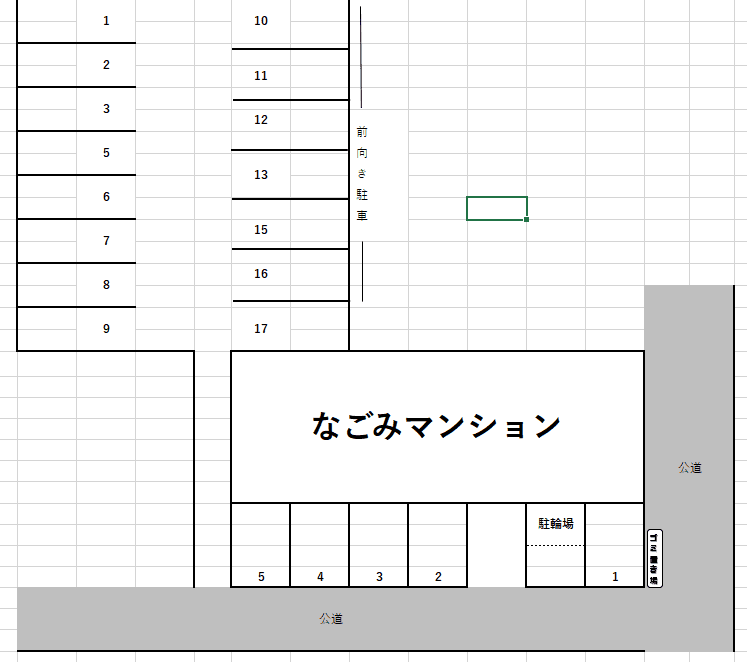 なごみ第一駐車場の駐車配置図