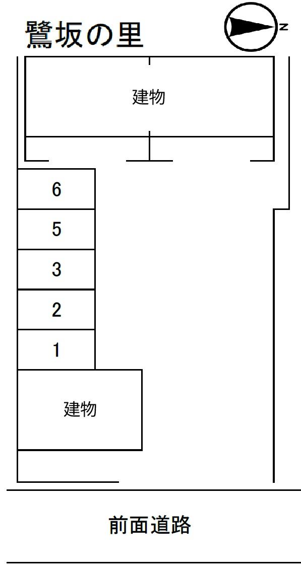 鷺坂の里の駐車配置図