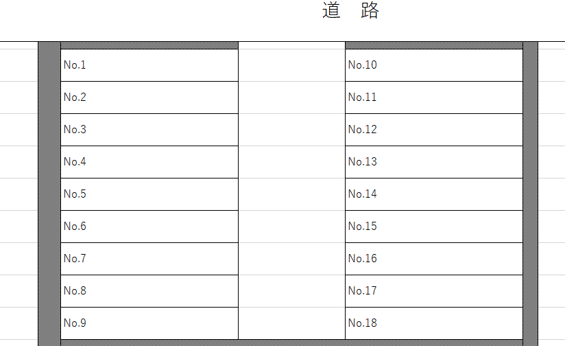安西パーキングの駐車配置図