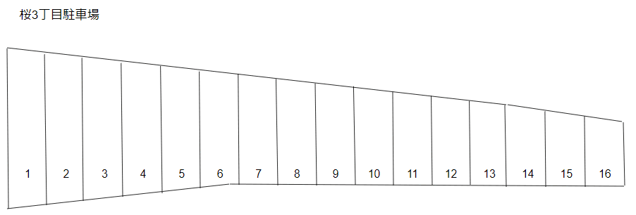 桜3丁目駐車場の駐車配置図