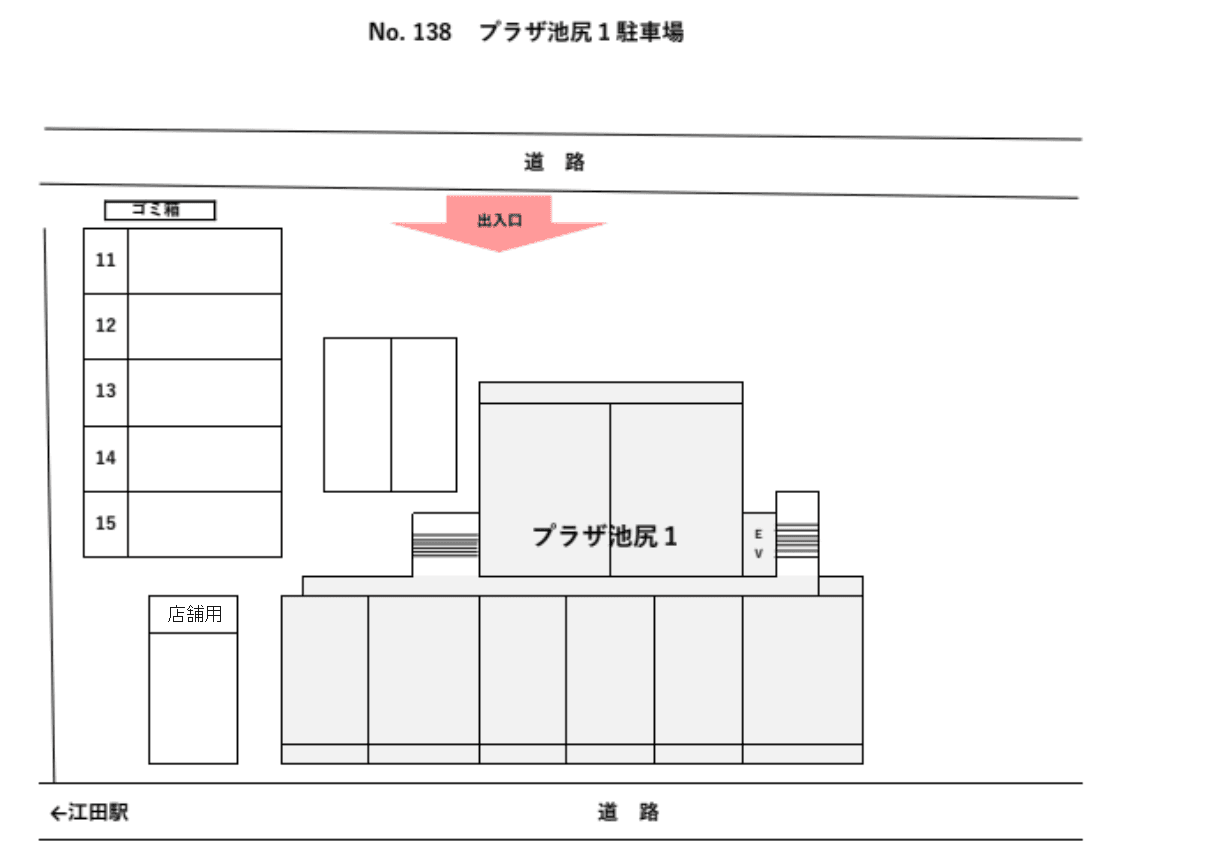 プラザ池尻1駐車場(入居者専用)の駐車配置図