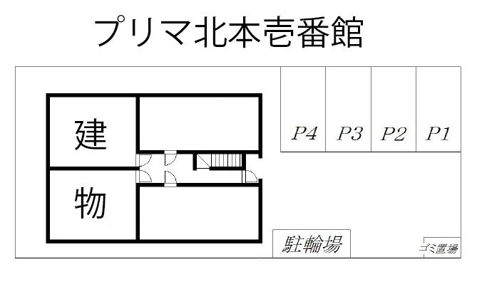 プリマ北本壱番館の駐車配置図