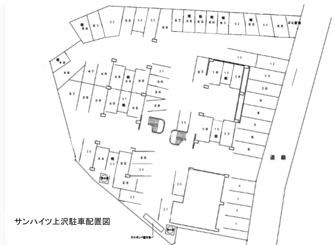 サンハイツ上沢1の駐車配置図