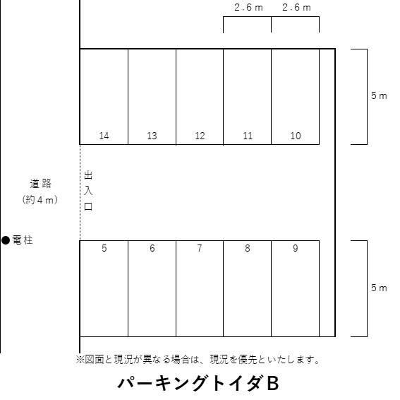 パーキングトイダBの駐車配置図