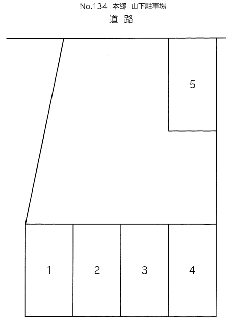 本郷山下駐車場の駐車配置図