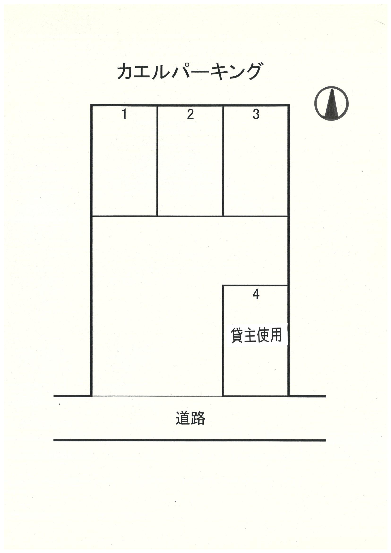 カエルパーキングの駐車配置図