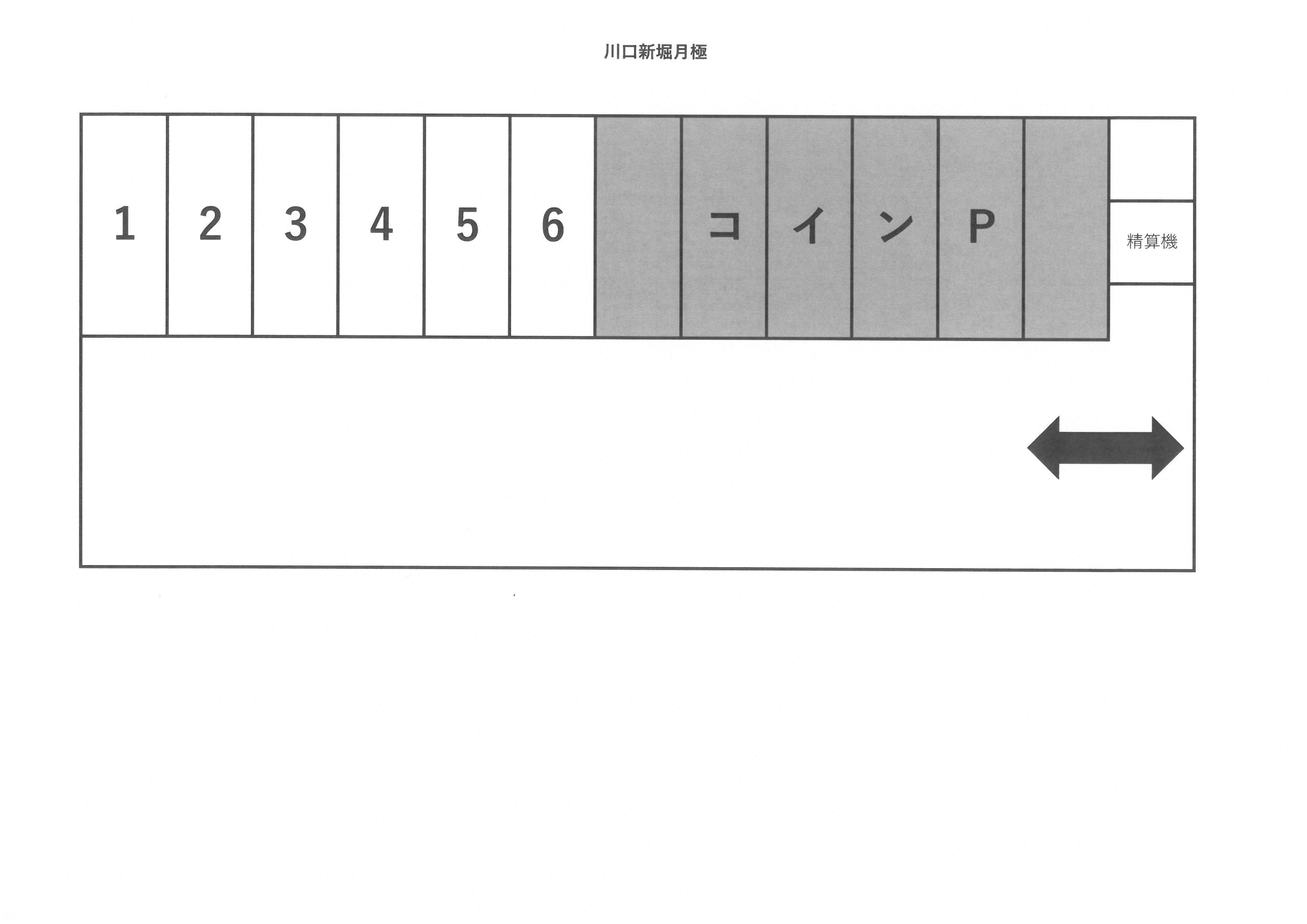 PARKMAX 新堀の駐車配置図