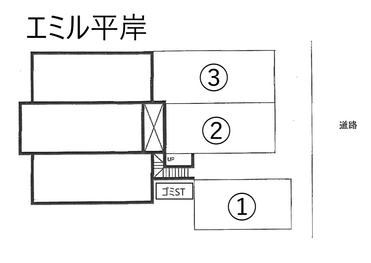 エミル平岸の駐車配置図