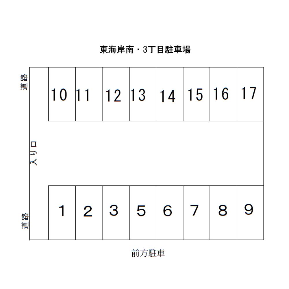 東海岸南・3丁目駐車場の駐車配置図