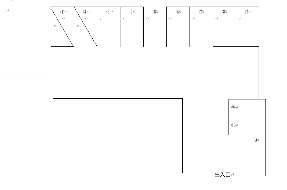 渡鹿3丁目パーキングⅡの駐車配置図