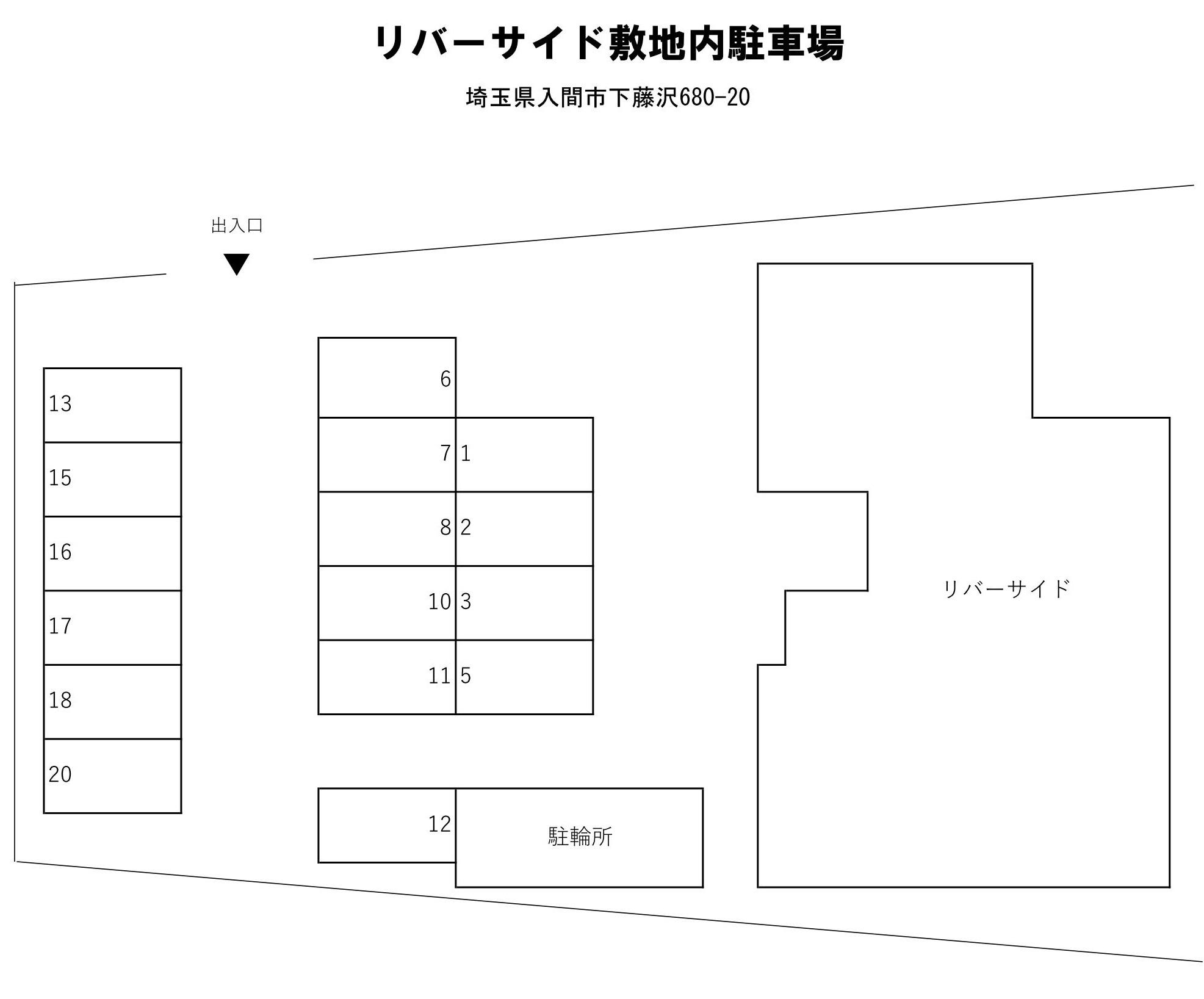 リバーサイド敷地内駐車場の駐車配置図