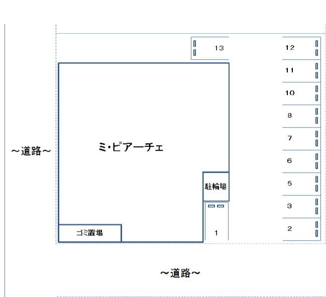 ミ ピアーチェの駐車配置図