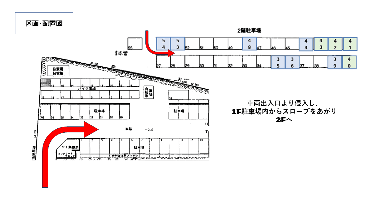 上石原3丁目60番駐車場の駐車配置図