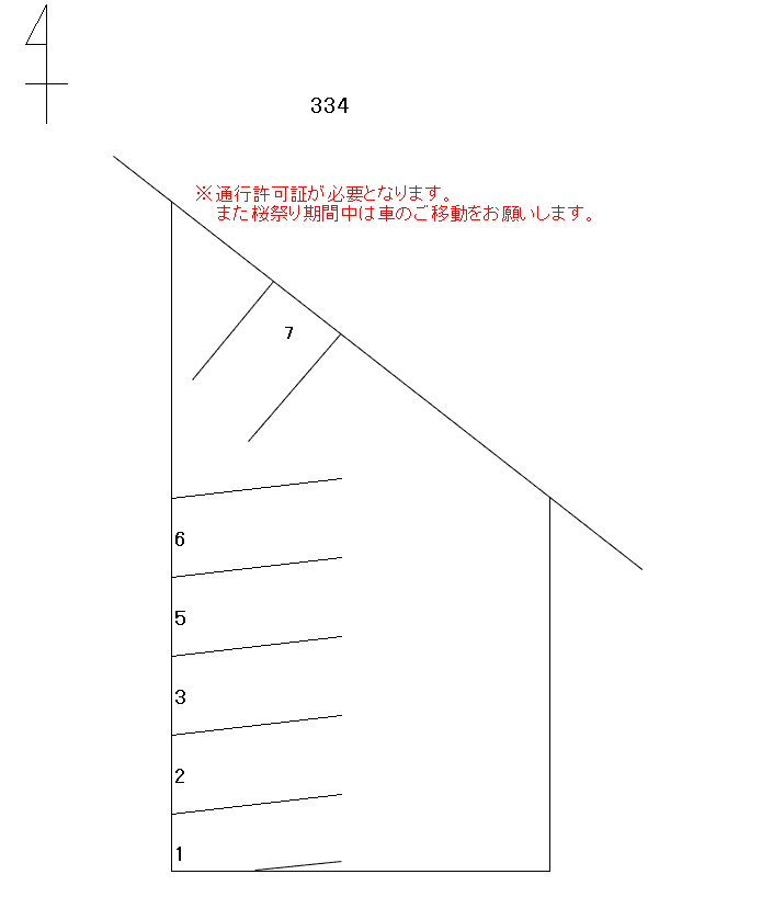 岩倉-334の駐車配置図