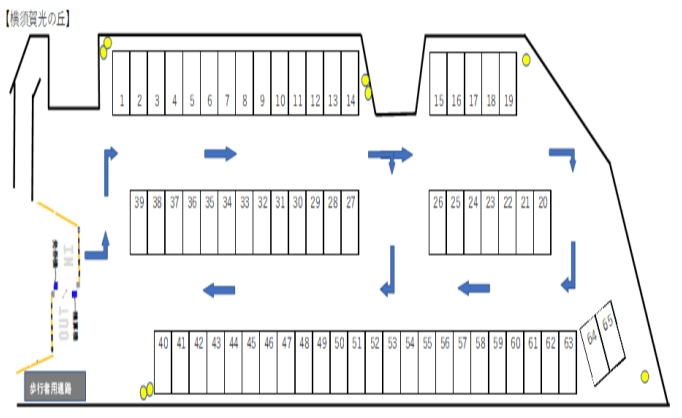 横須賀光の丘駐車場の駐車配置図