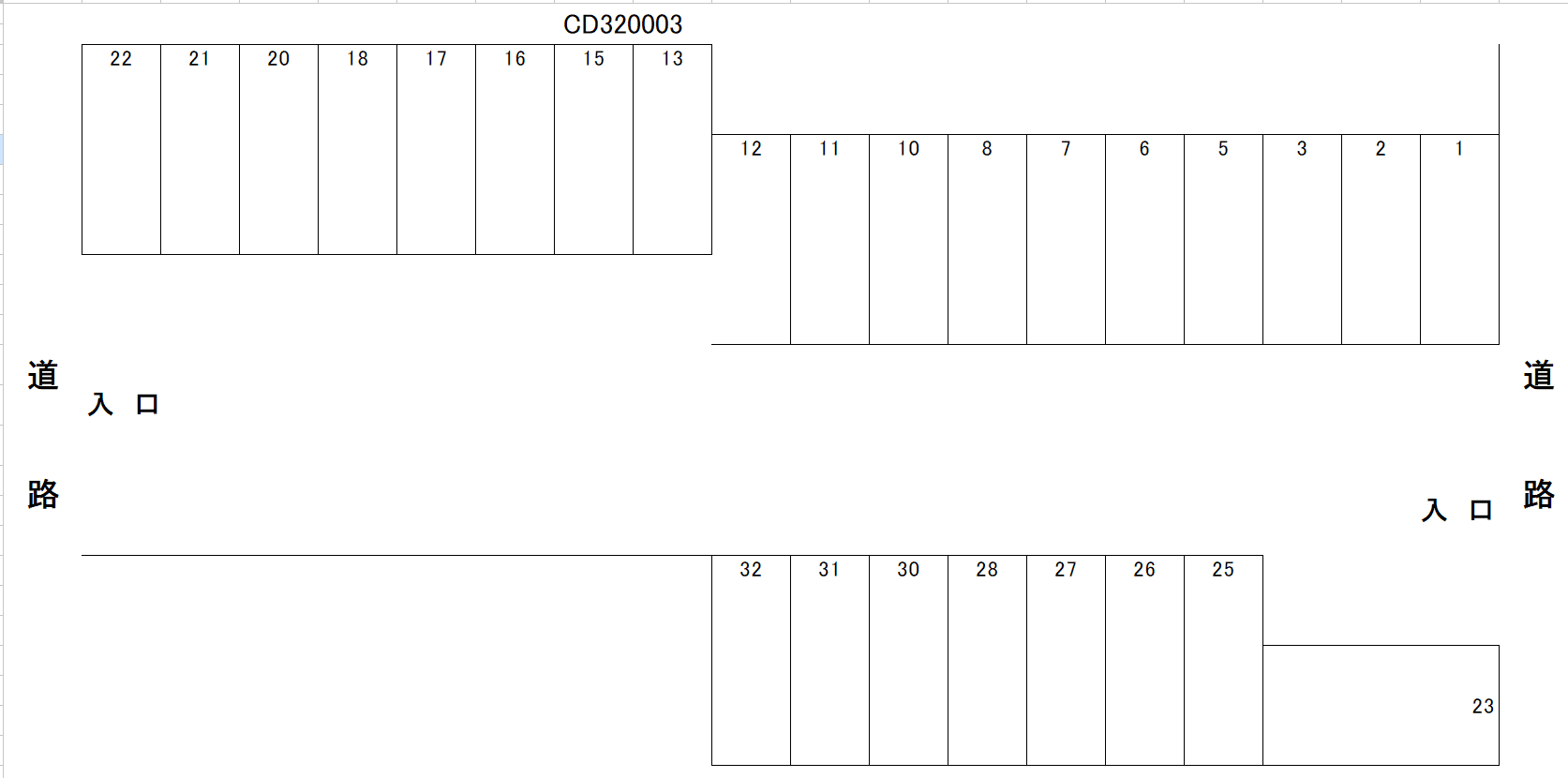 320003の駐車配置図
