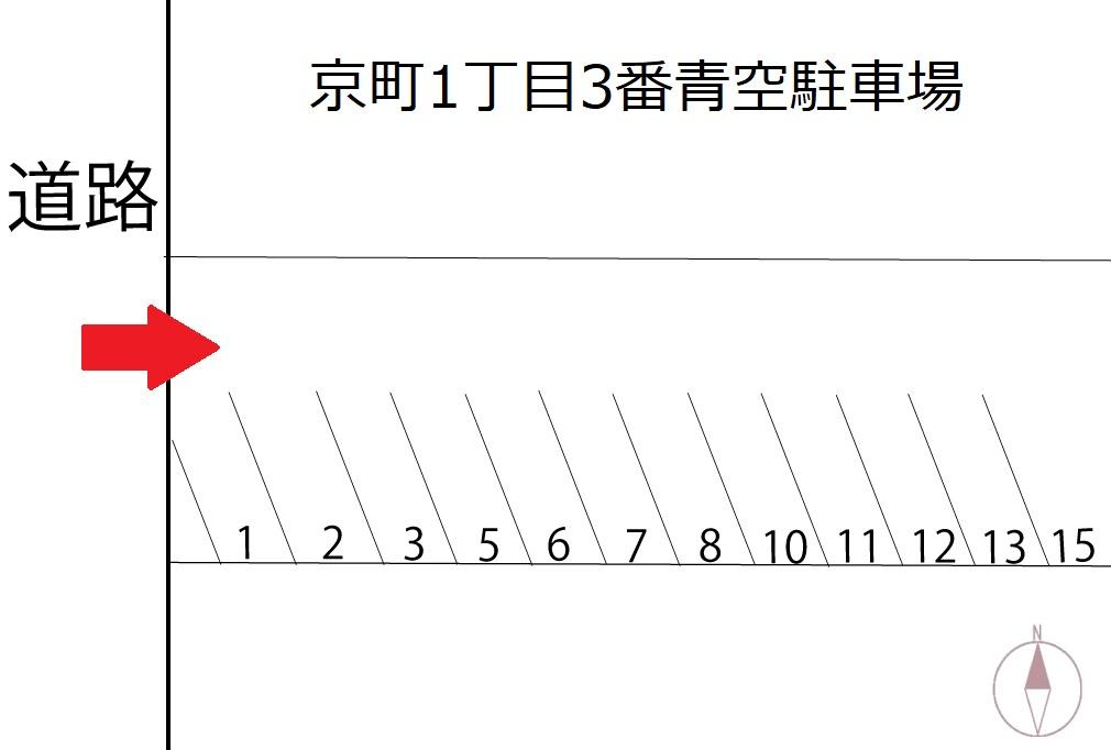 しまんとパーキング中村京町一丁目3番の駐車配置図