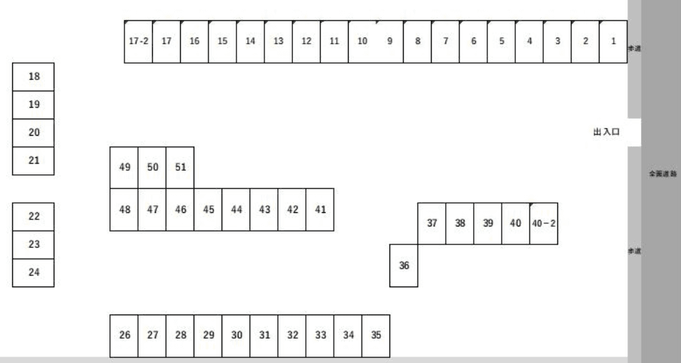 頃末月極駐車場の駐車配置図