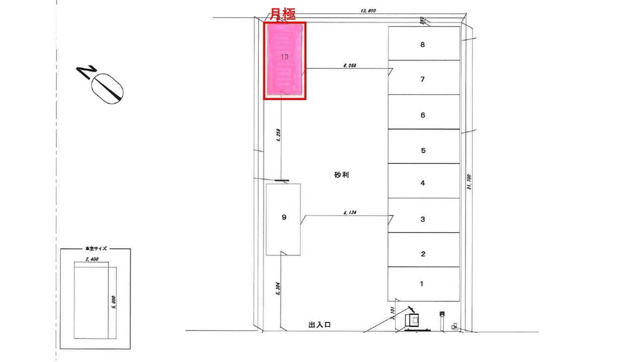 北36条東3丁目第1の駐車配置図