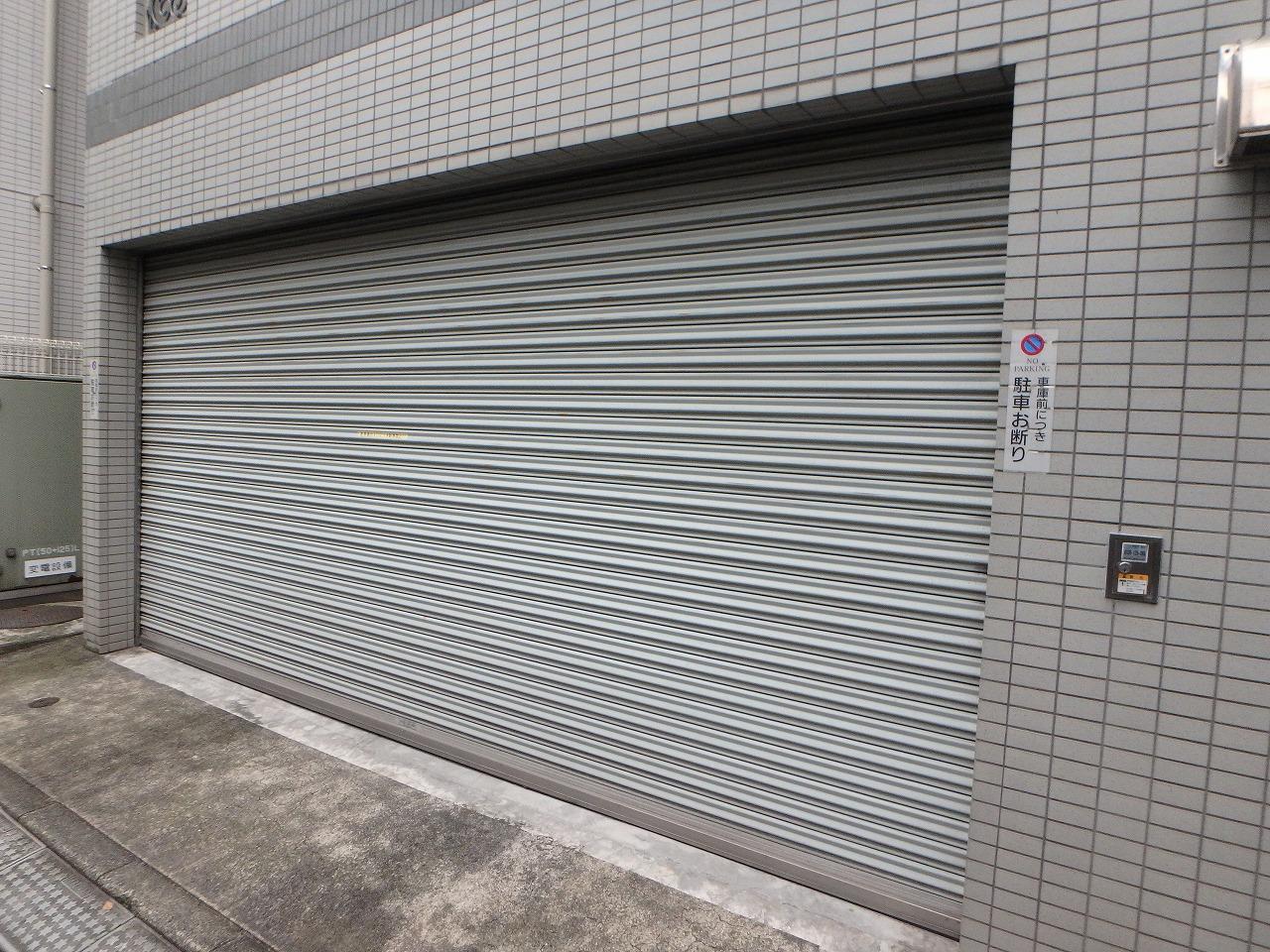 グリフィン横浜・ポートサイド駐車場の外観・駐車場イメージ3枚目