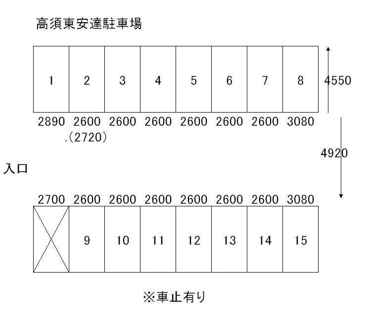 高須東安達駐車場の駐車配置図